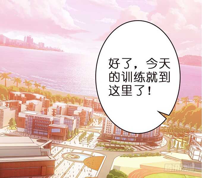 珍香的警告(1/2)-第96话
