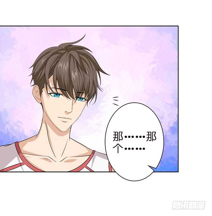 珍香的警告(1/2)-第96话