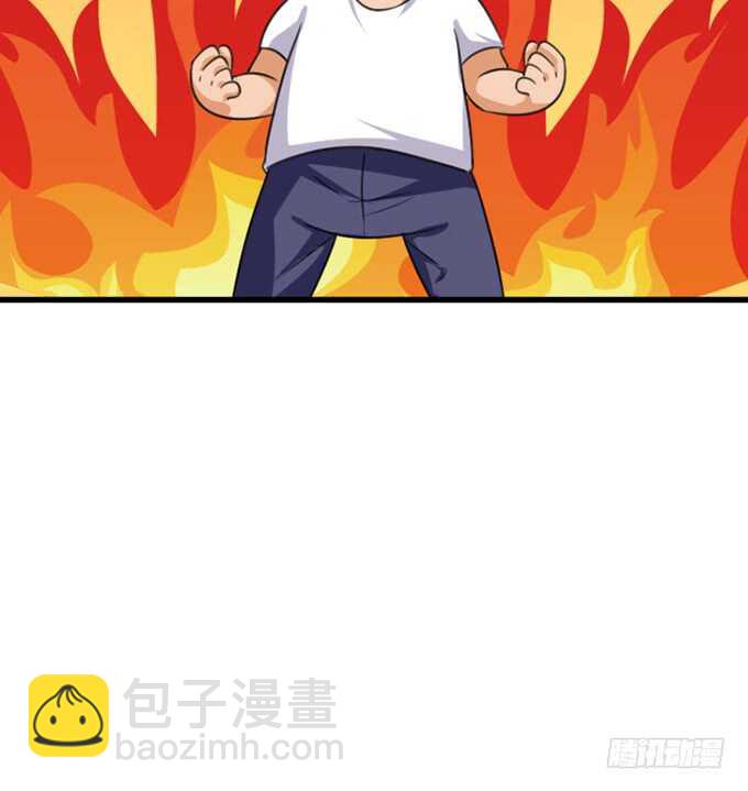 凶横的色狼(1/3)-第98话
