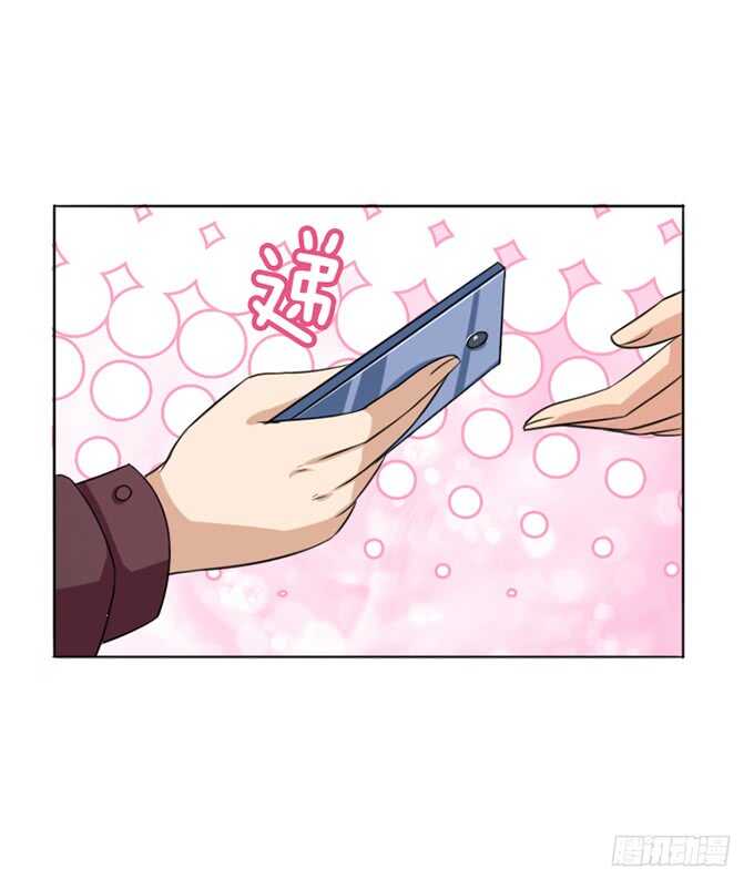 凶横的色狼(1/3)-第98话