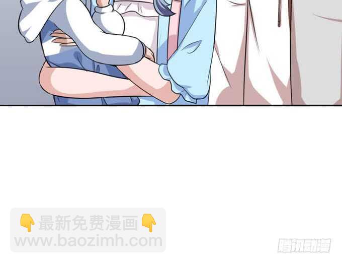 凶横的色狼(1/3)-第98话
