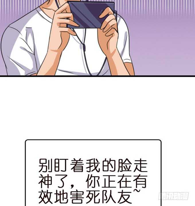 凶横的色狼(1/3)-第98话