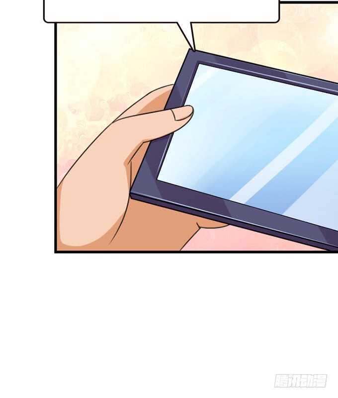 凶横的色狼(1/3)-第98话