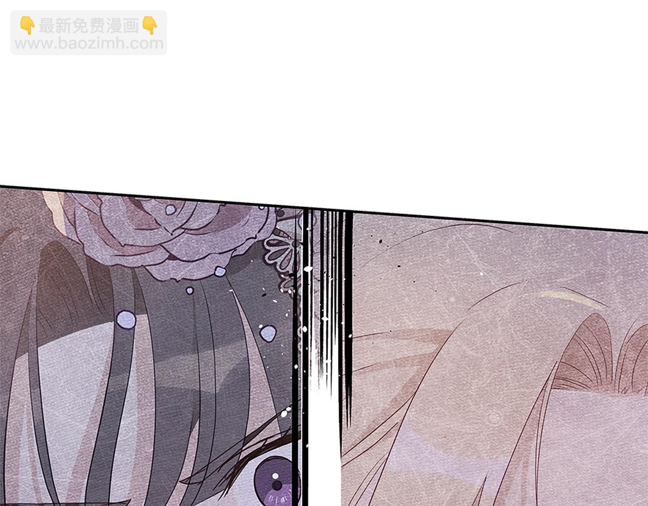 ☕爱妃，你的刀掉了 第101话 陛下驾到 第12页