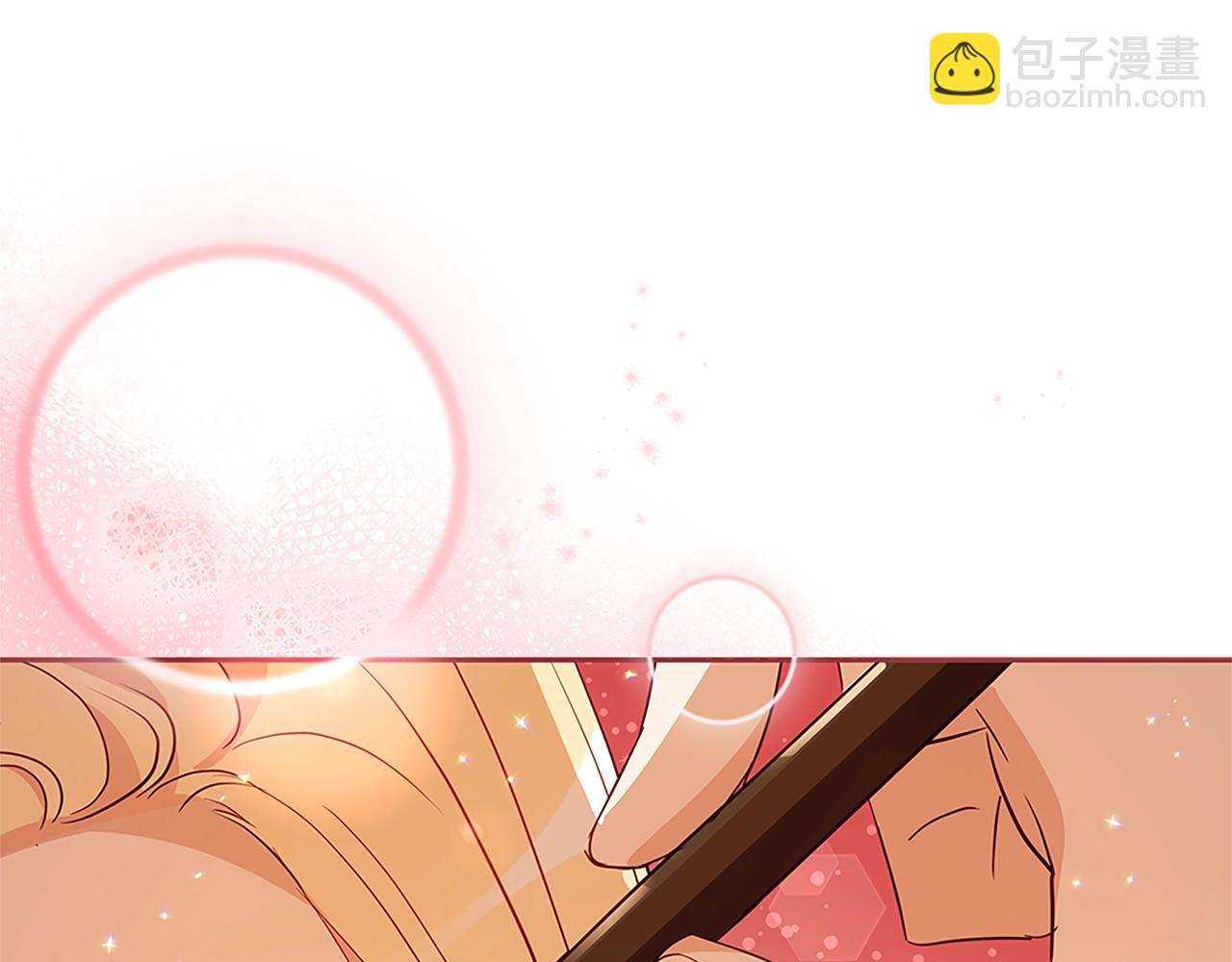 ☕爱妃，你的刀掉了 第103话 款待 第24页