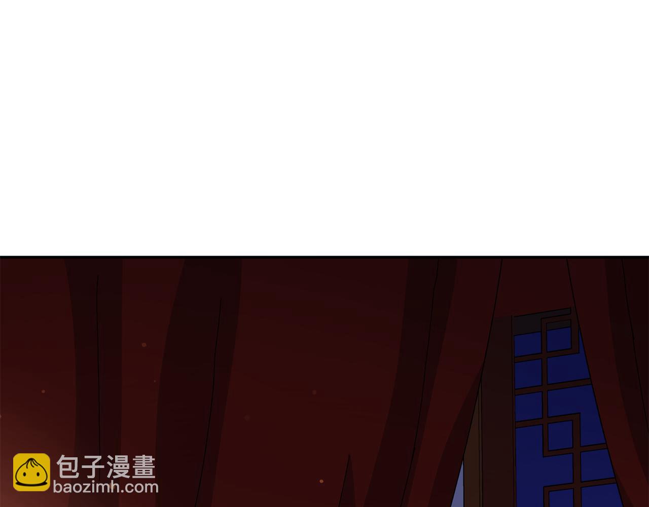☕爱妃，你的刀掉了 第105话 发现奸细 第12页