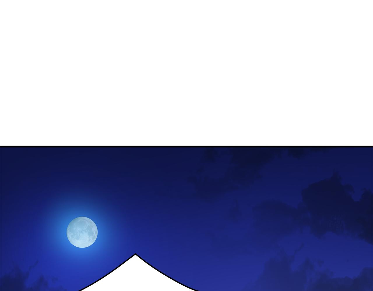 ☕爱妃，你的刀掉了 第105话 发现奸细 第2页