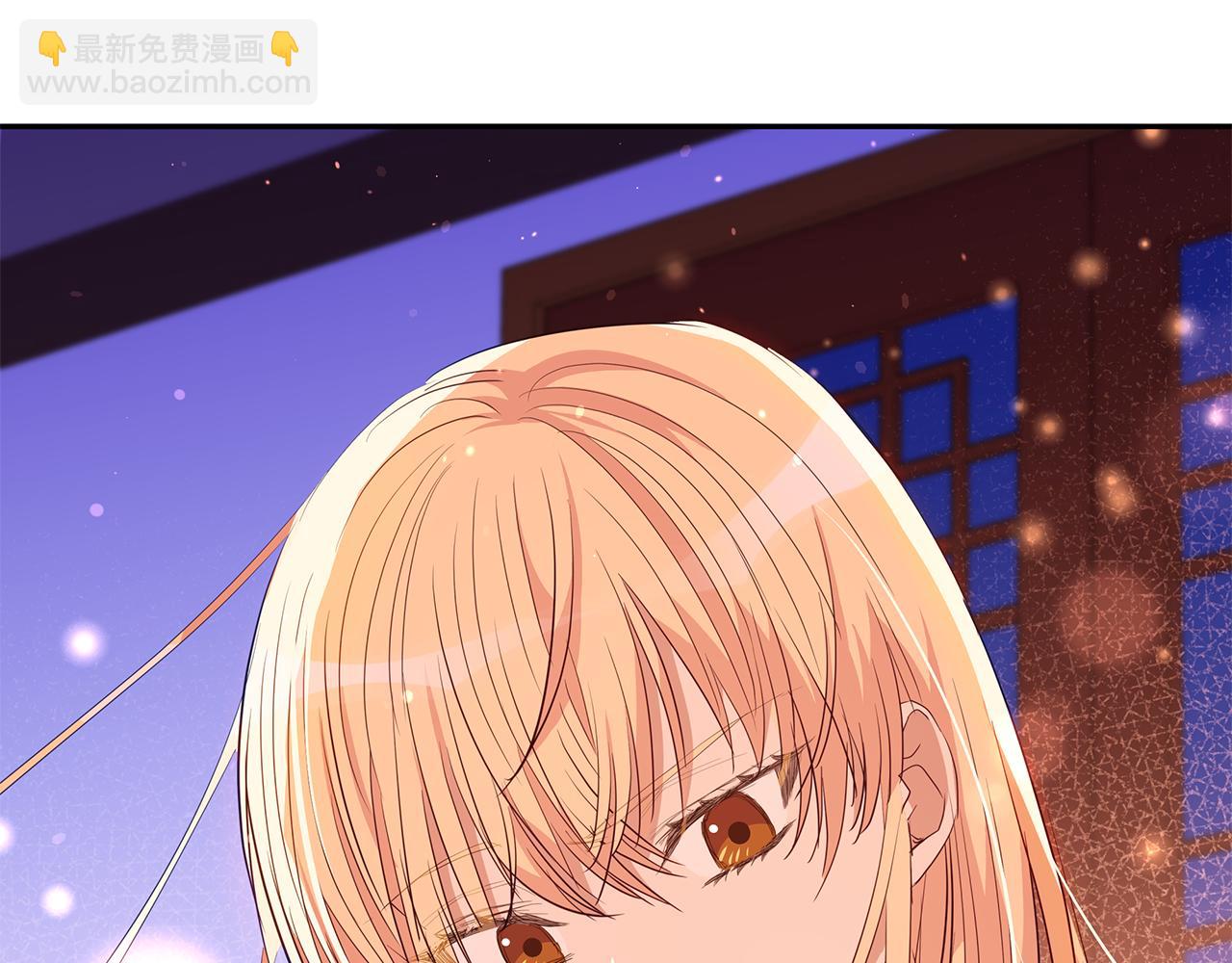 ☕爱妃，你的刀掉了 第105话 发现奸细 第26页