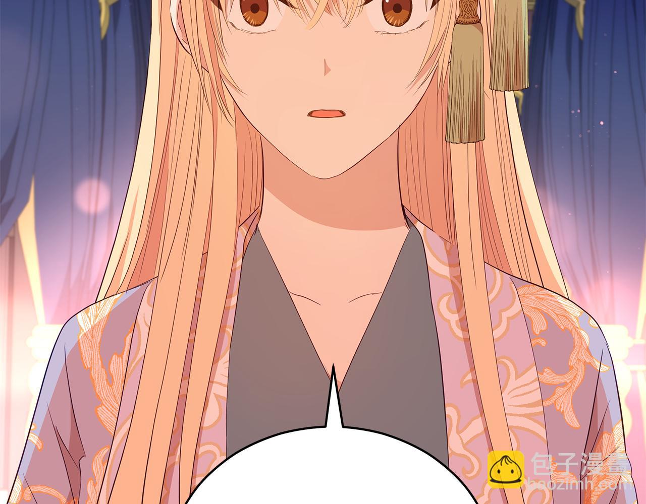 ☕爱妃，你的刀掉了 第107话 陛下的告白 第16页