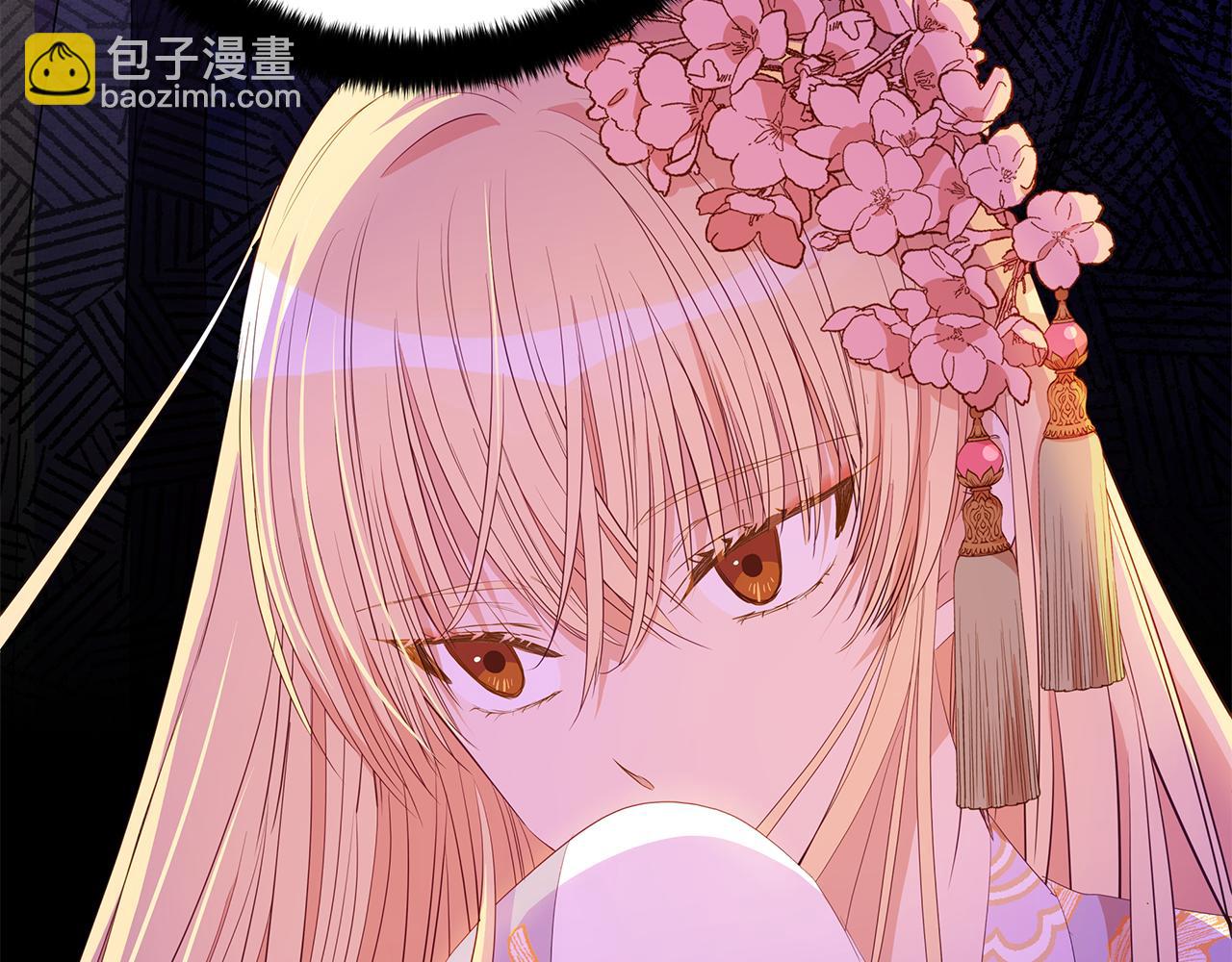 ☕爱妃，你的刀掉了 第107话 陛下的告白 第35页