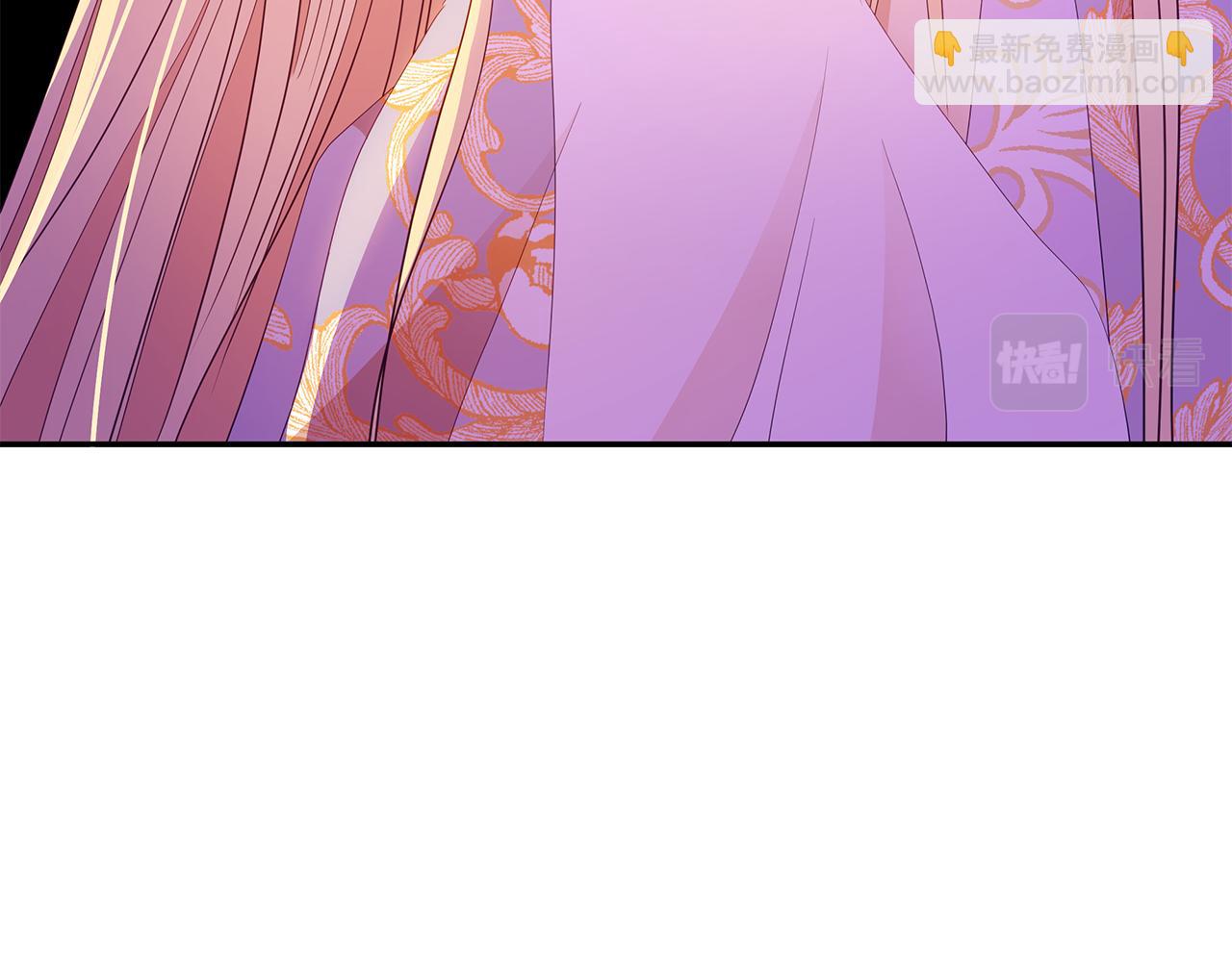 ☕爱妃，你的刀掉了 第107话 陛下的告白 第36页