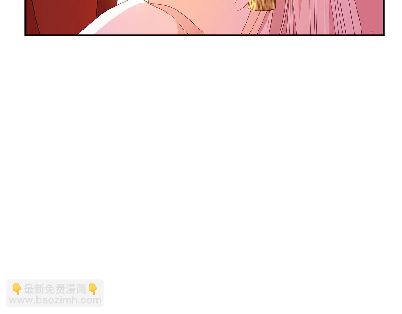 ☕爱妃，你的刀掉了 第107话 陛下的告白 第39页