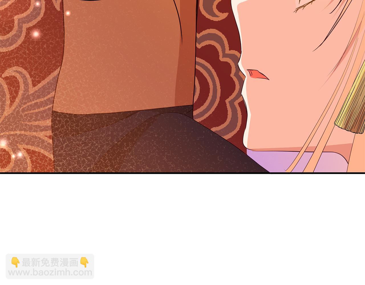 ☕爱妃，你的刀掉了 第107话 陛下的告白 第44页