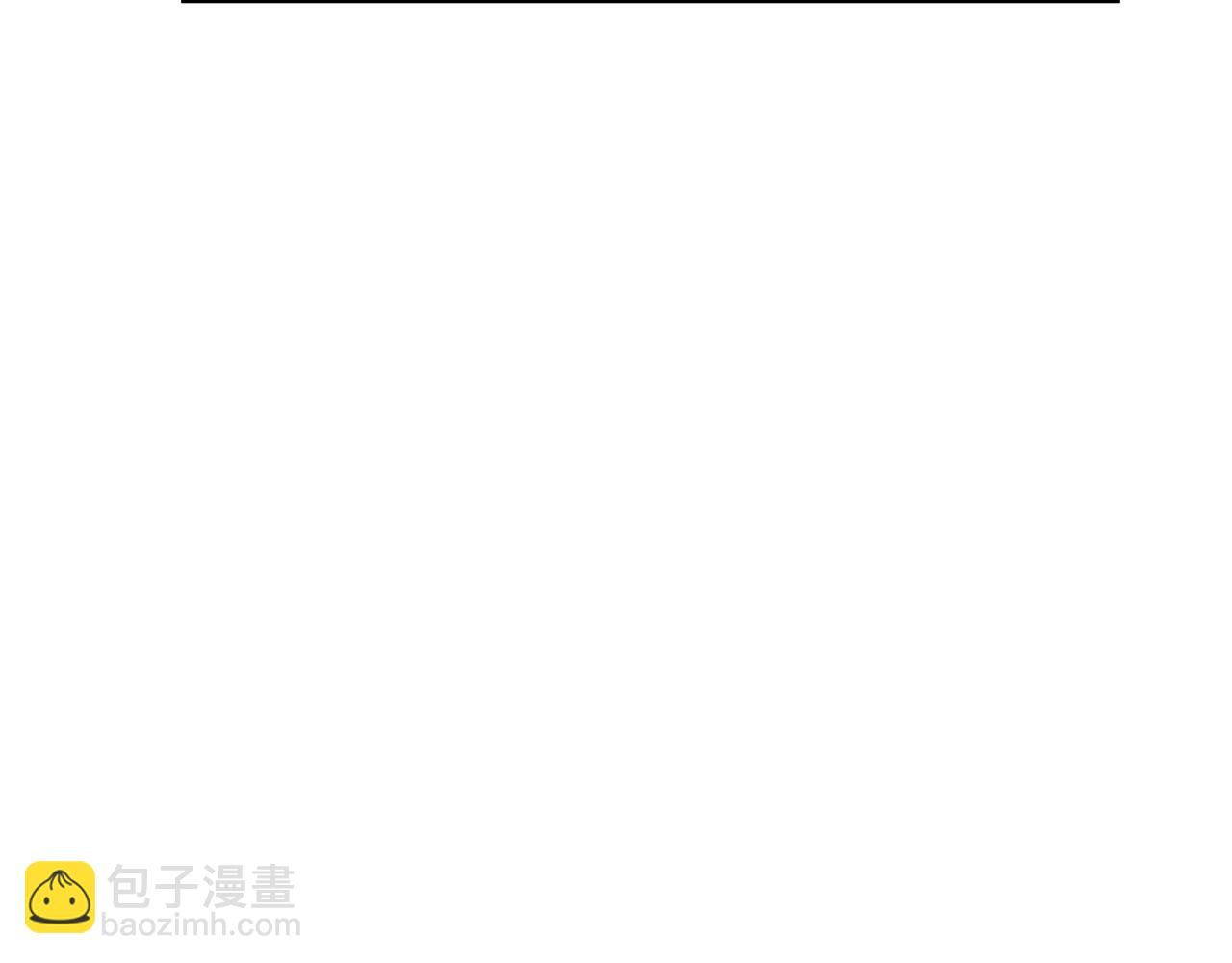 ☕爱妃，你的刀掉了 第109话 我没有错 第13页