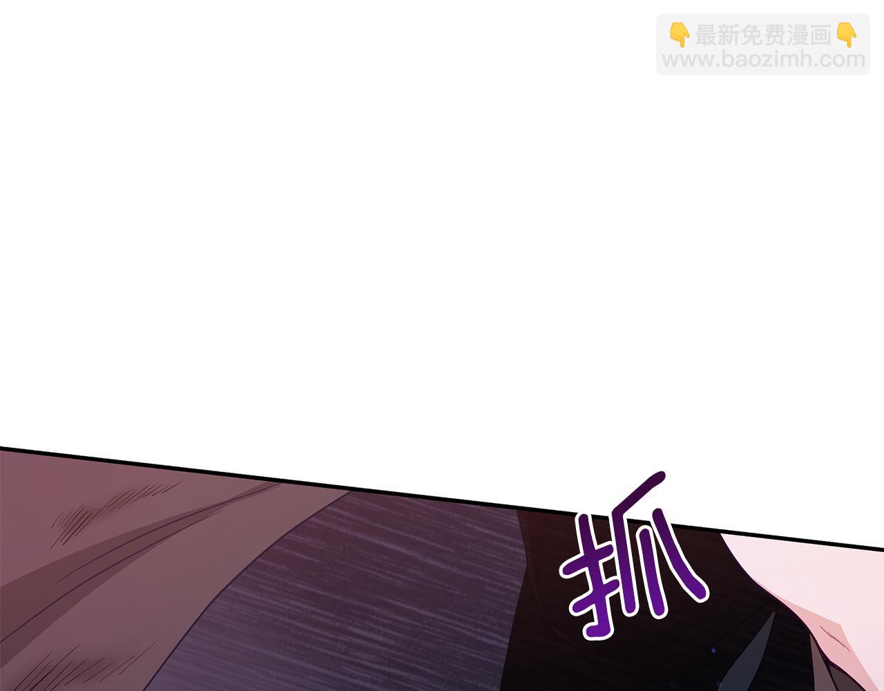 ☕爱妃，你的刀掉了 第109话 我没有错 第14页