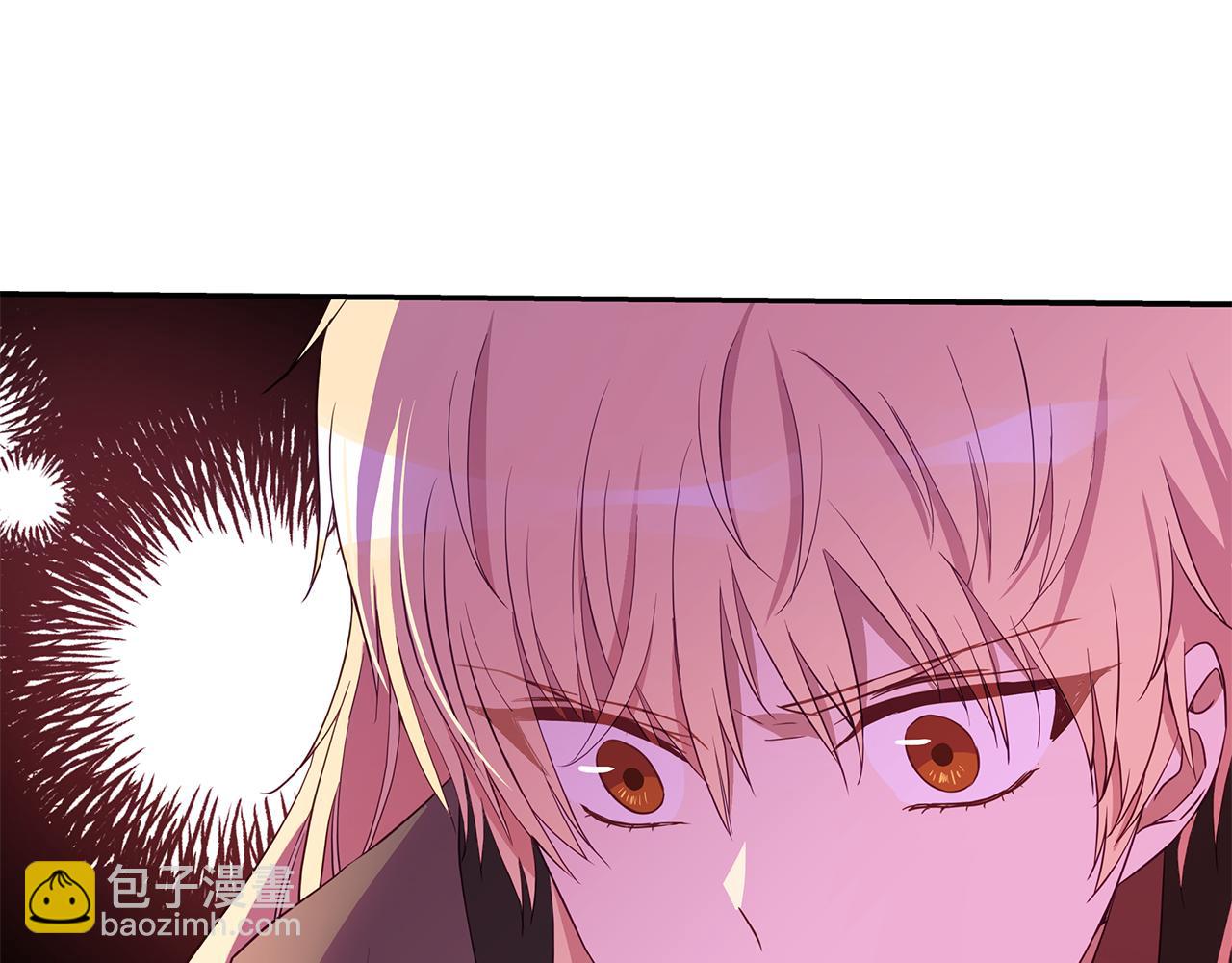☕爱妃，你的刀掉了 第109话 我没有错 第17页