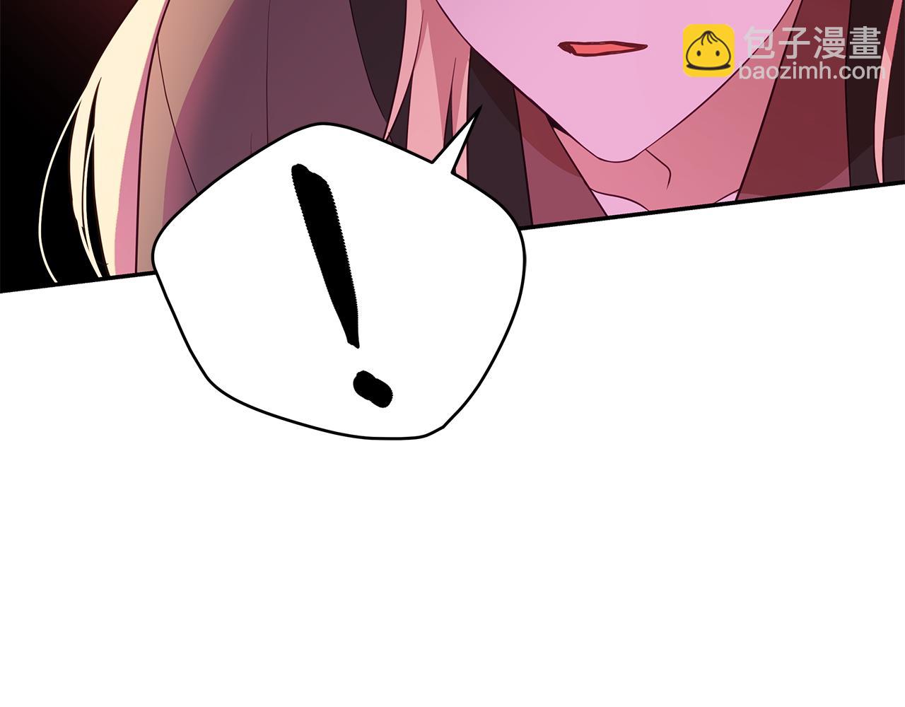 ☕爱妃，你的刀掉了 第109话 我没有错 第18页