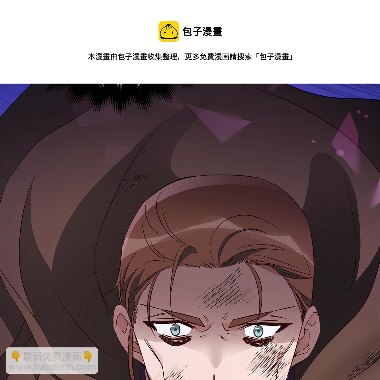 ☕爱妃，你的刀掉了 第109话 我没有错 第21页