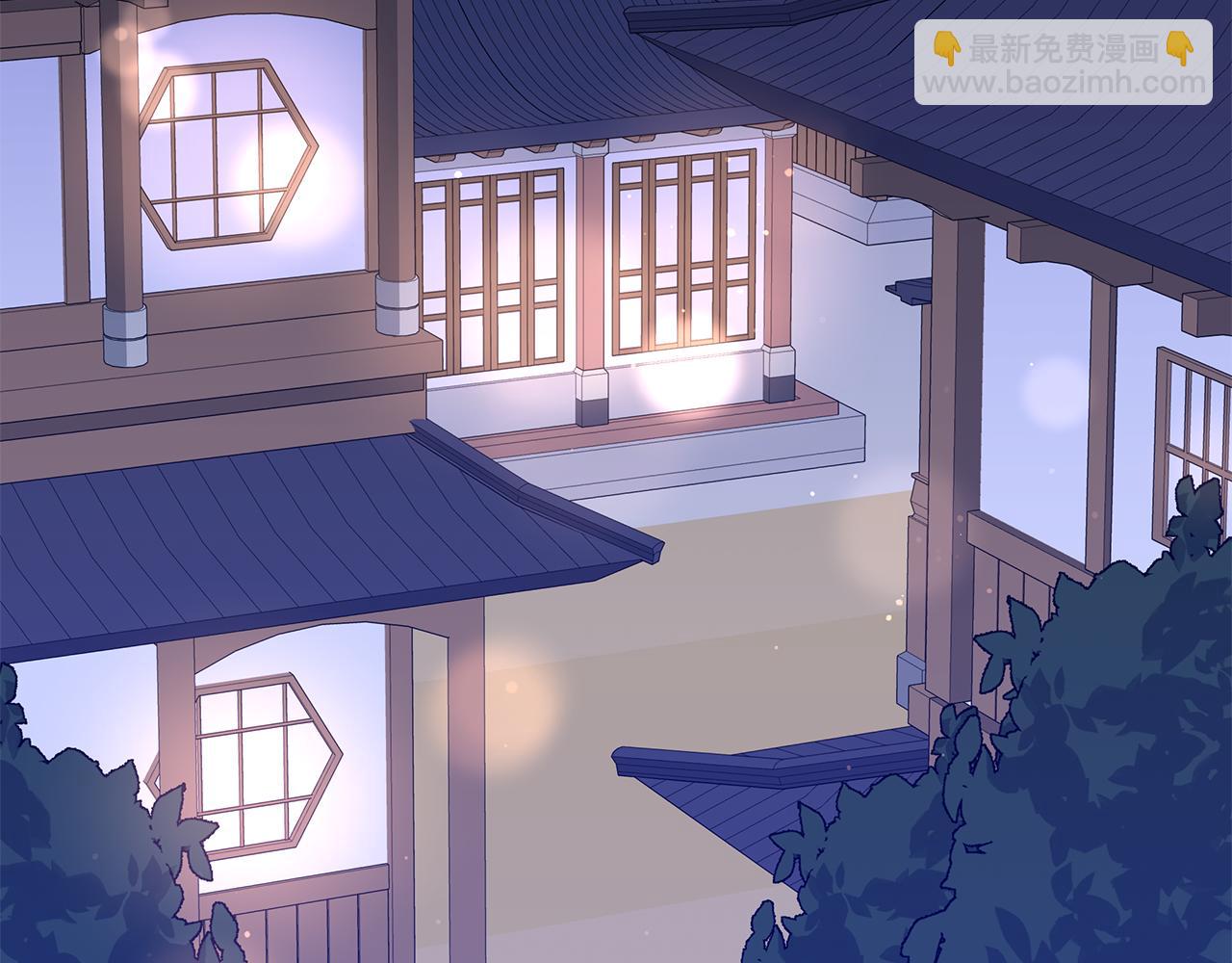 ☕爱妃，你的刀掉了 第109话 我没有错 第3页