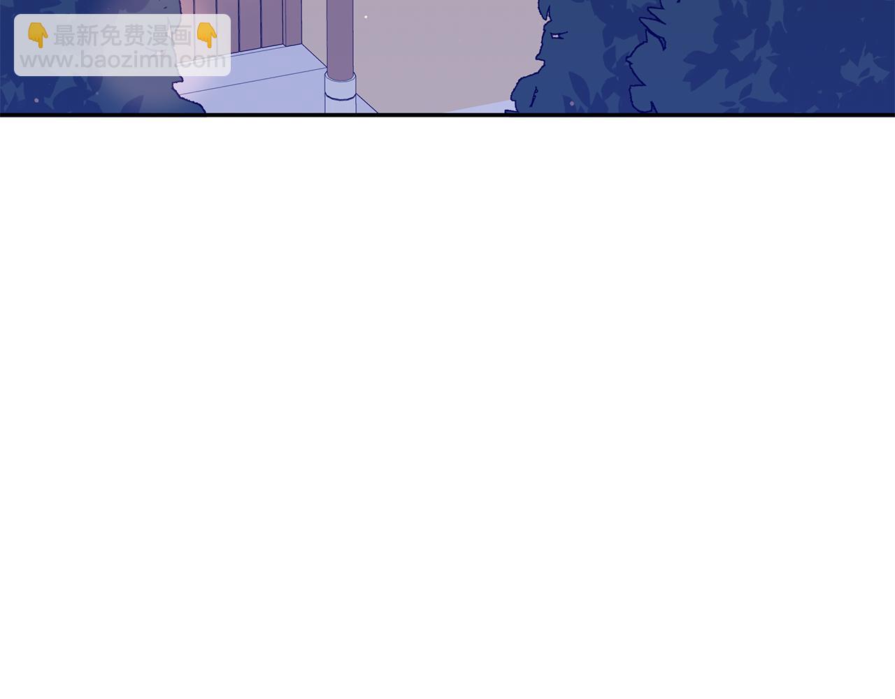 ☕爱妃，你的刀掉了 第109话 我没有错 第4页