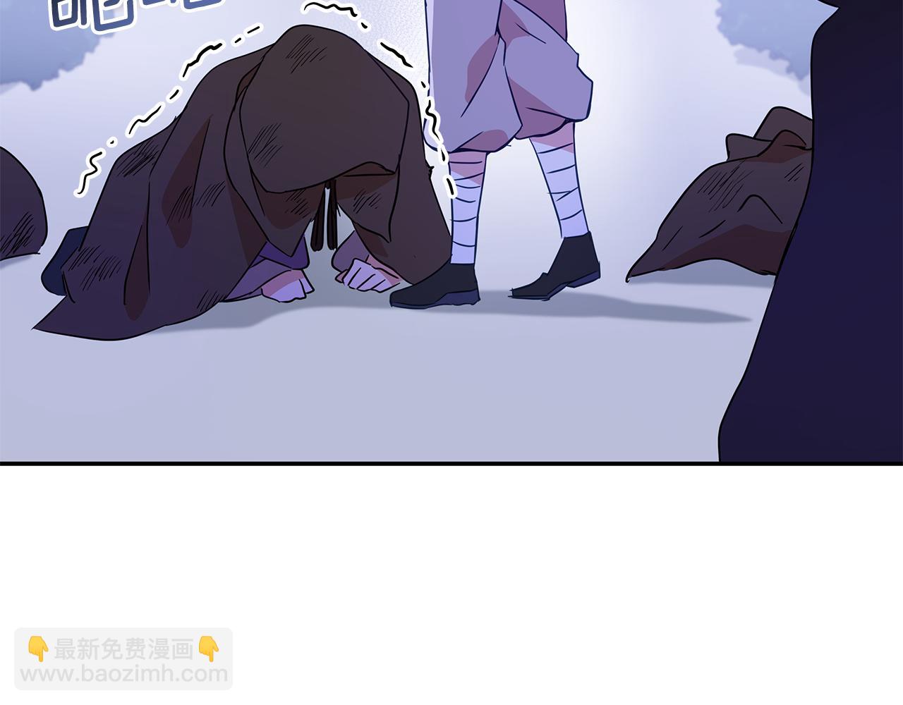 ☕爱妃，你的刀掉了 第109话 我没有错 第8页