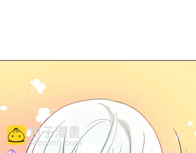 ☕爱妃，你的刀掉了 第11话 白痴美人 第13页