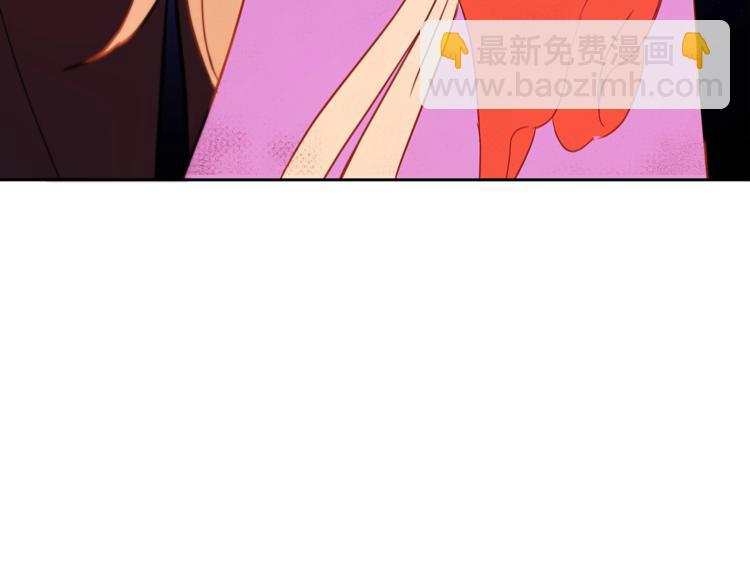 ☕爱妃，你的刀掉了 第11话 白痴美人 第49页