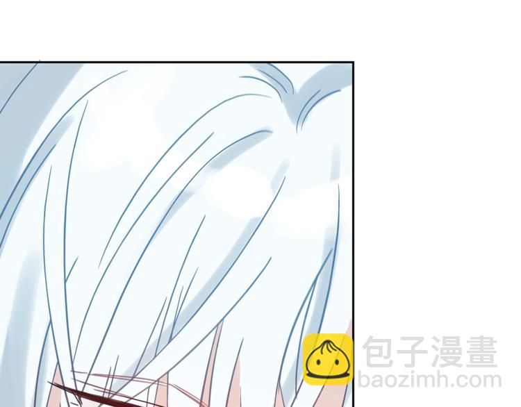 ☕爱妃，你的刀掉了 第11话 白痴美人 第50页