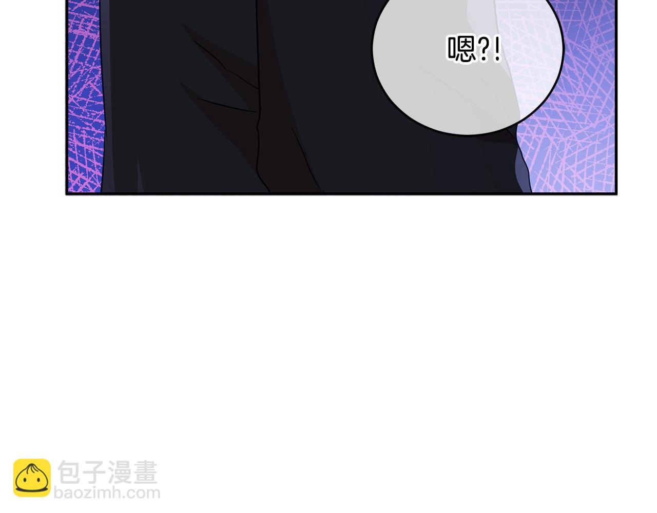 ☕爱妃，你的刀掉了 第111话 生日宴 第25页