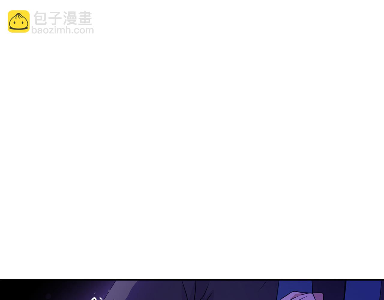 ☕爱妃，你的刀掉了 第111话 生日宴 第27页