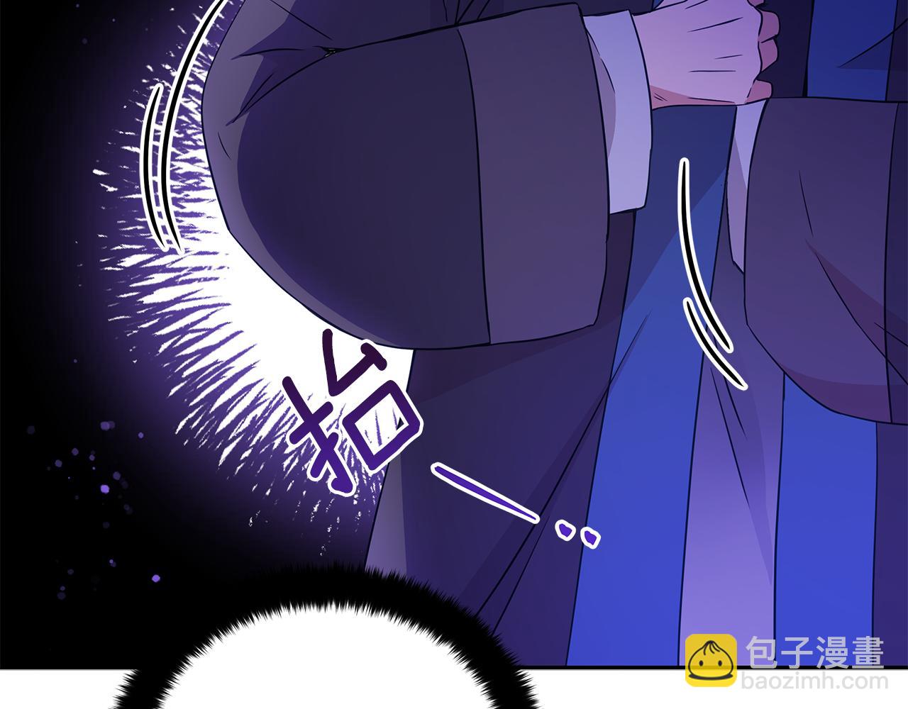 ☕爱妃，你的刀掉了 第111话 生日宴 第28页
