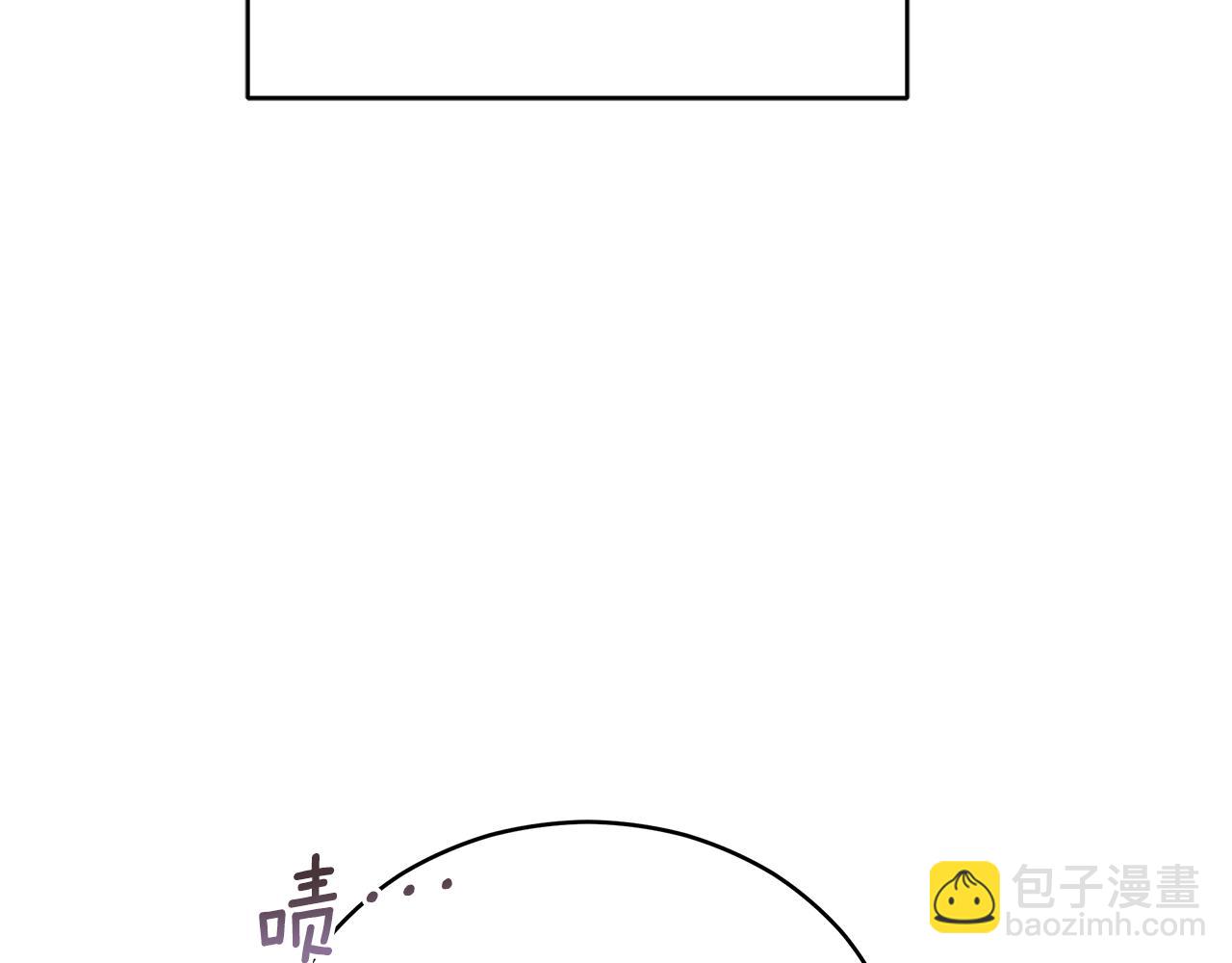 ☕爱妃，你的刀掉了 第111话 生日宴 第37页