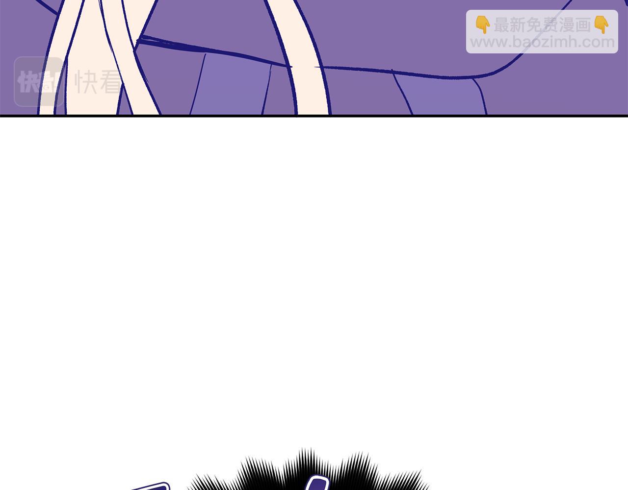 ☕爱妃，你的刀掉了 第111话 生日宴 第40页