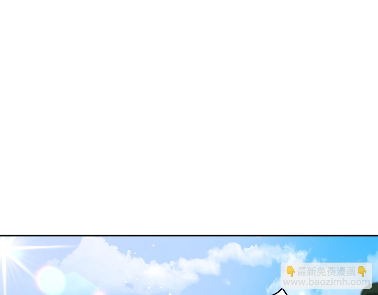 ☕爱妃，你的刀掉了 第111话 生日宴 第47页