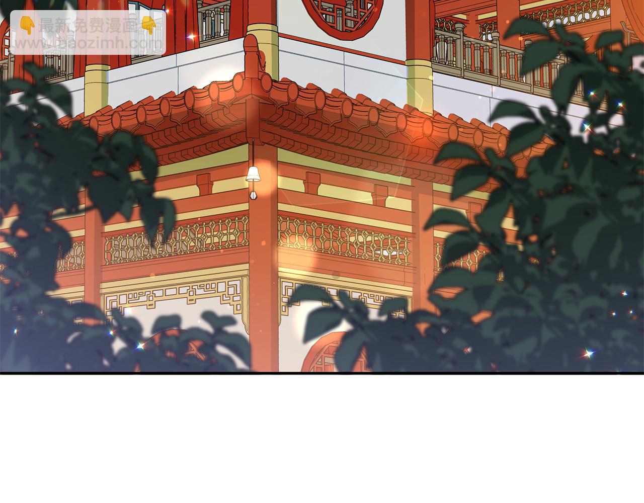 ☕爱妃，你的刀掉了 第111话 生日宴 第49页