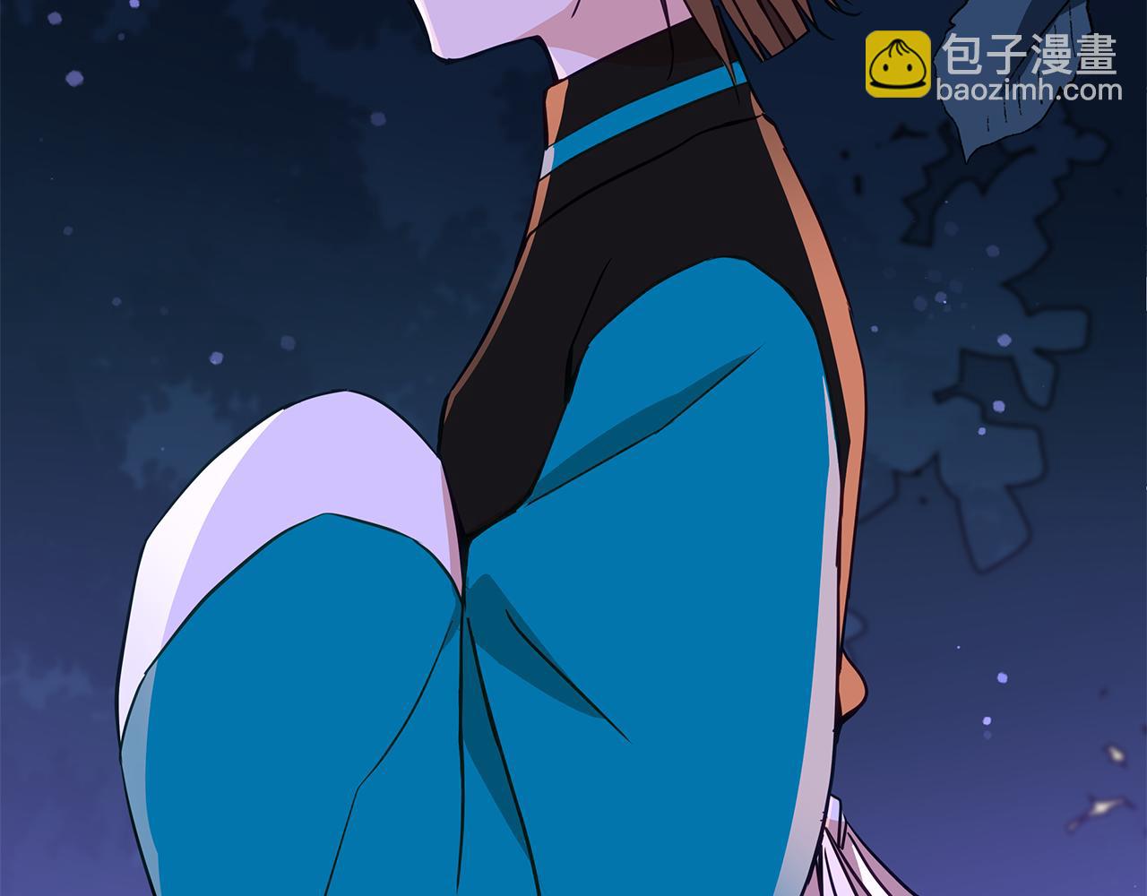 ☕爱妃，你的刀掉了 第113话 爱情游戏 第12页