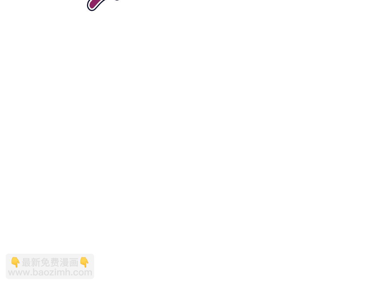 ☕爱妃，你的刀掉了 第113话 爱情游戏 第17页