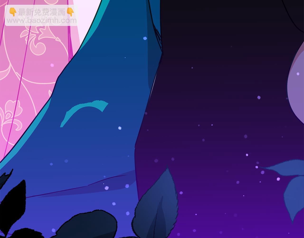 ☕爱妃，你的刀掉了 第113话 爱情游戏 第44页