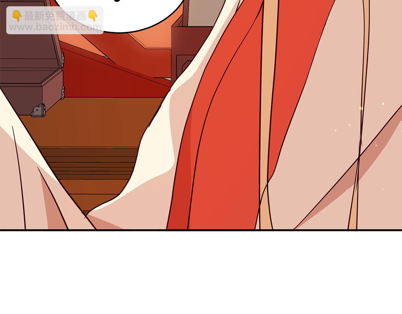 ☕爱妃，你的刀掉了 第115话 金东商团 第22页