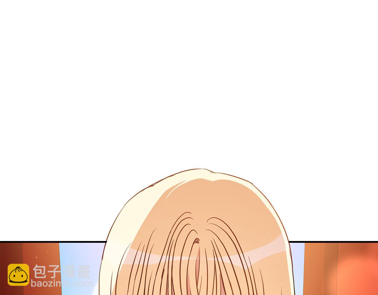 ☕爱妃，你的刀掉了 第115话 金东商团 第32页