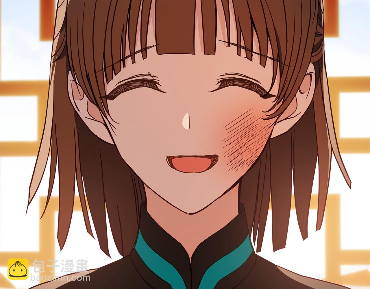 ☕爱妃，你的刀掉了 第115话 金东商团 第4页