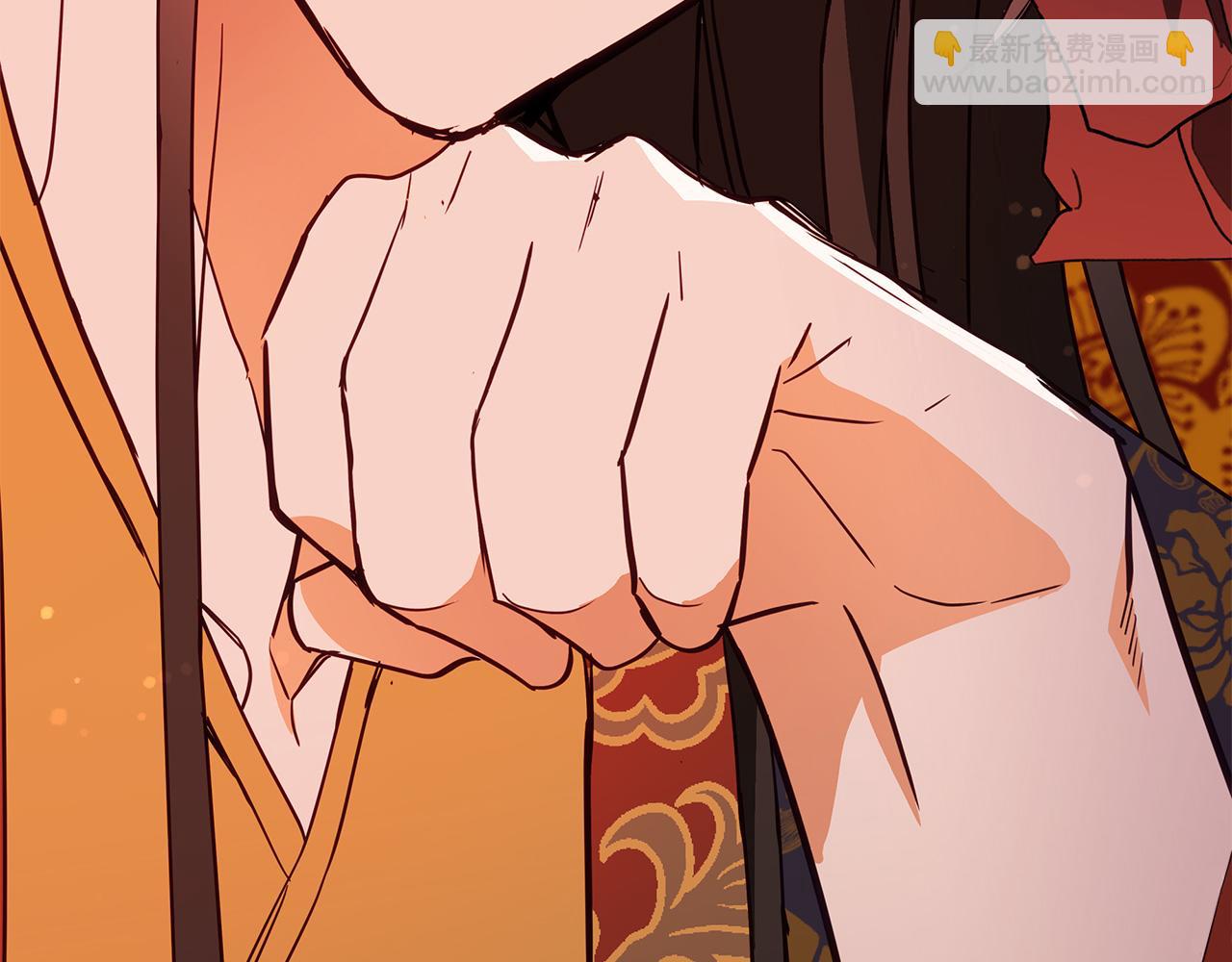 ☕爱妃，你的刀掉了 第115话 金东商团 第49页