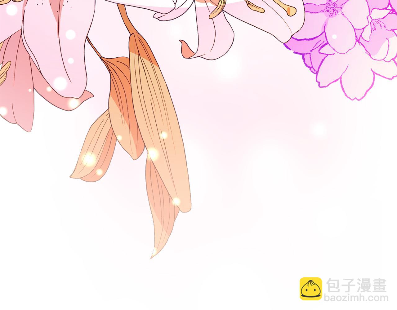 ☕爱妃，你的刀掉了 第117话 红杏出墙 第18页