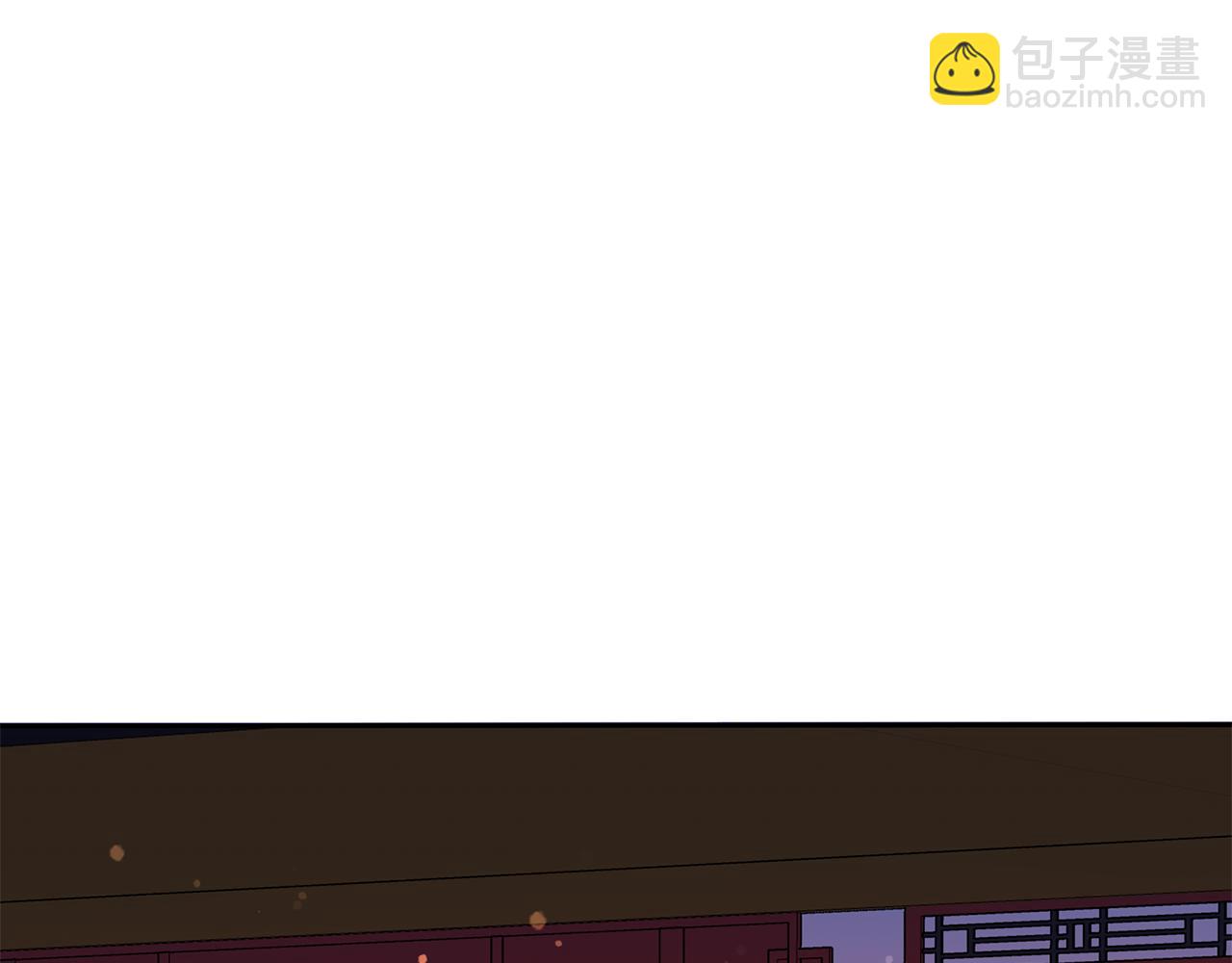 ☕爱妃，你的刀掉了 第117话 红杏出墙 第27页