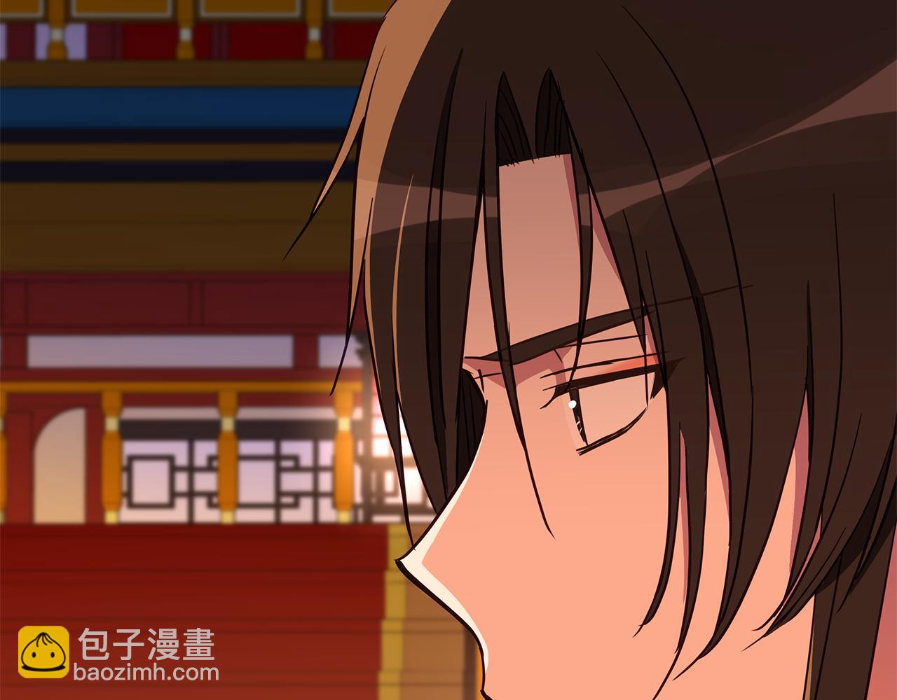 ☕爱妃，你的刀掉了 第117话 红杏出墙 第33页