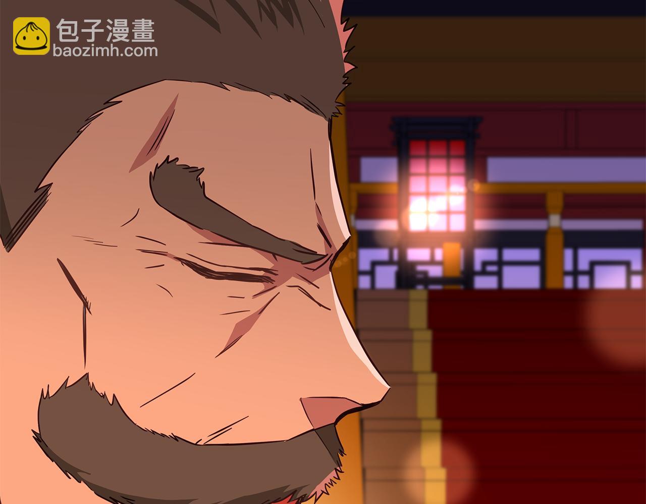 ☕爱妃，你的刀掉了 第117话 红杏出墙 第37页