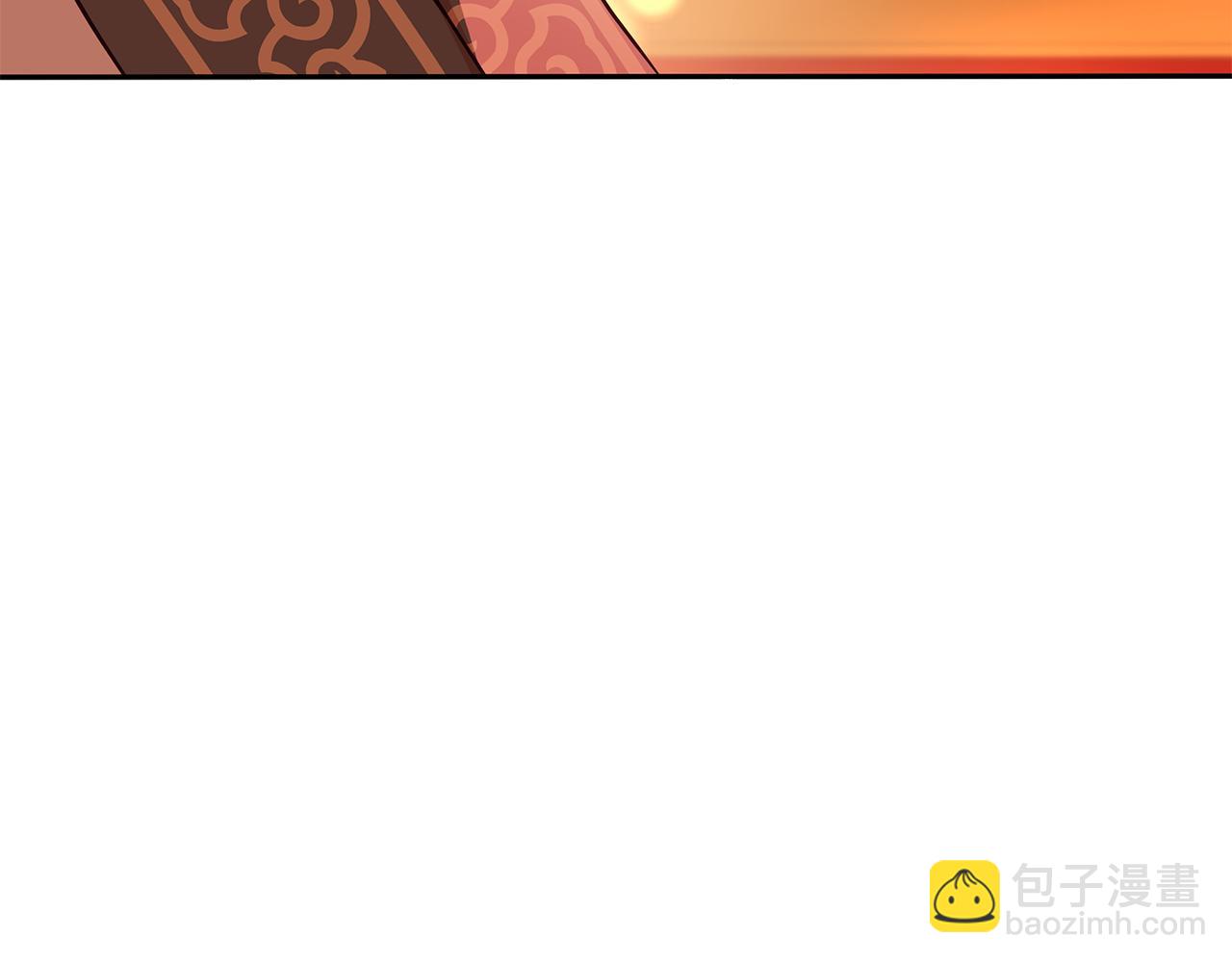 ☕爱妃，你的刀掉了 第117话 红杏出墙 第39页