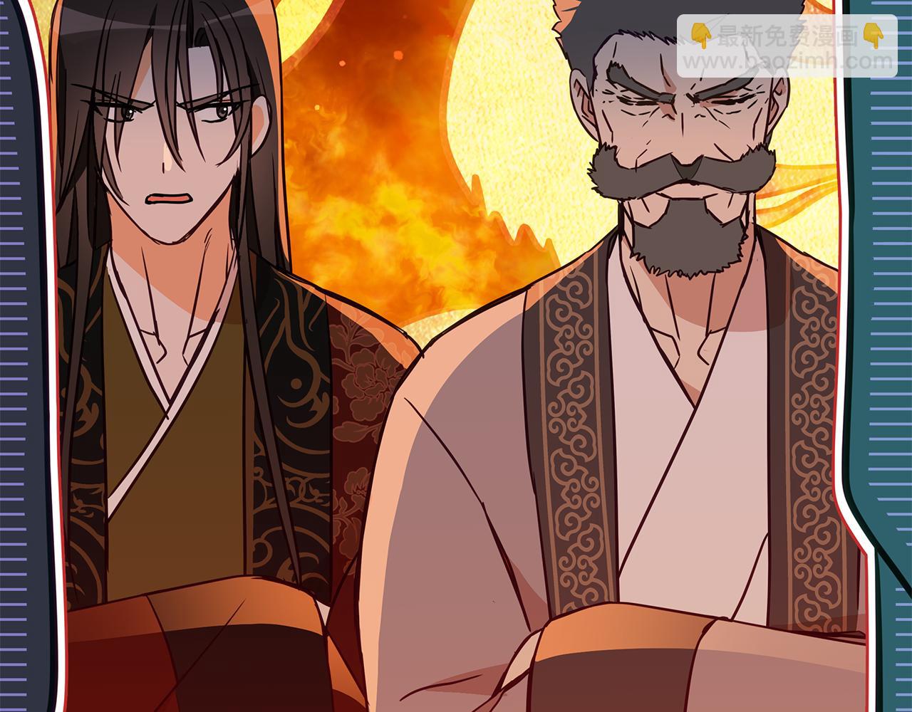 ☕爱妃，你的刀掉了 第117话 红杏出墙 第43页