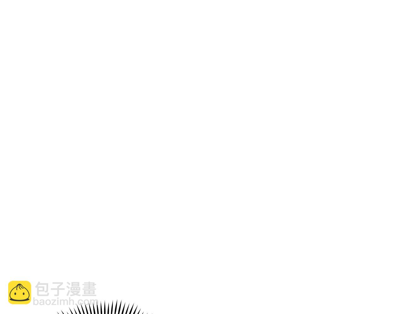 ☕爱妃，你的刀掉了 第117话 红杏出墙 第45页