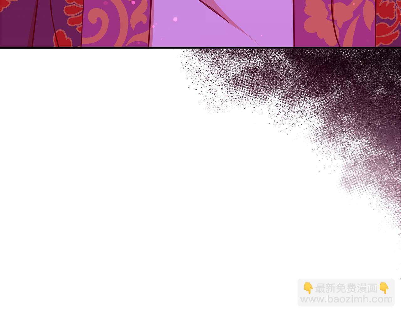☕爱妃，你的刀掉了 第119话 这是命令 第14页